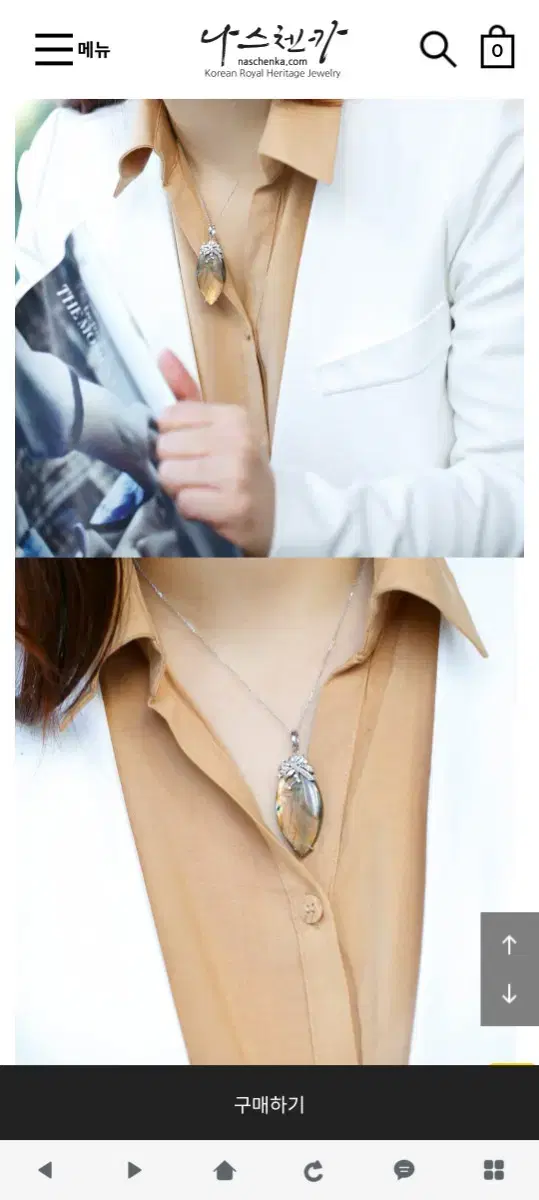 thumbnail-6